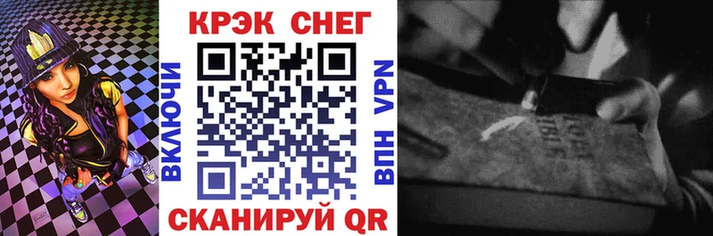 KRAKEN ССЫЛКА Фокино Cocaine Колумбийский