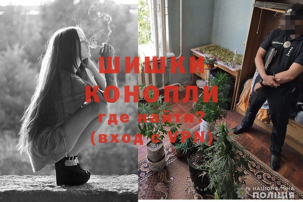 соль курить ск Аркадак