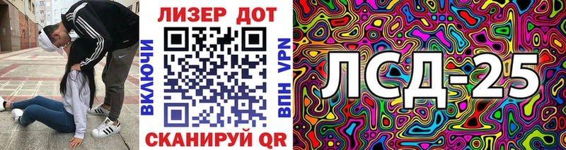 купить наркоту  Фокино  Марки NBOMe 1,8мг 